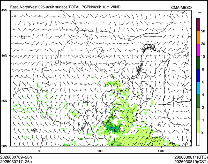 03/07 17时 +026小时