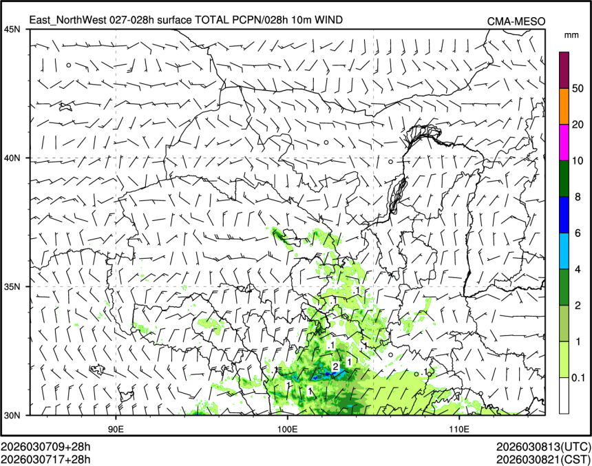 03/07 17时 +028小时