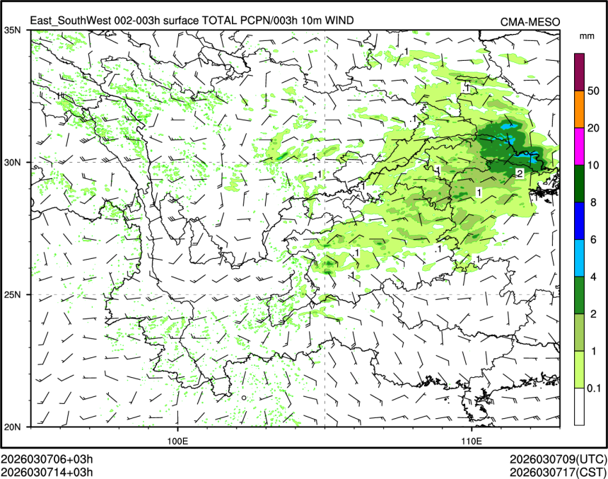 03/07 14时 +003小时