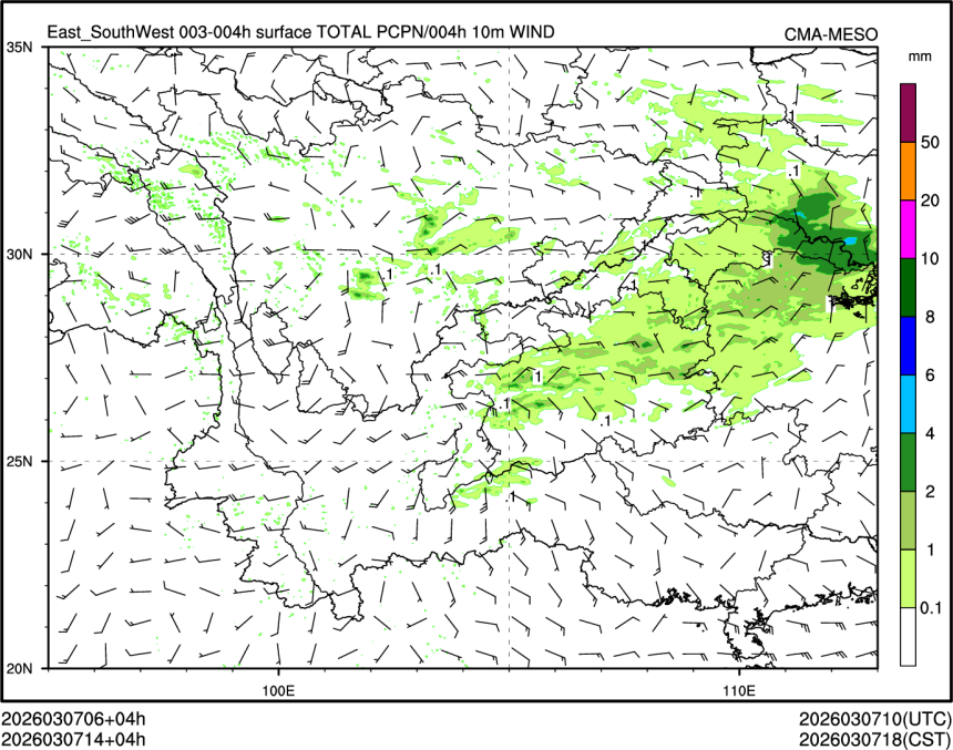 03/07 14时 +004小时