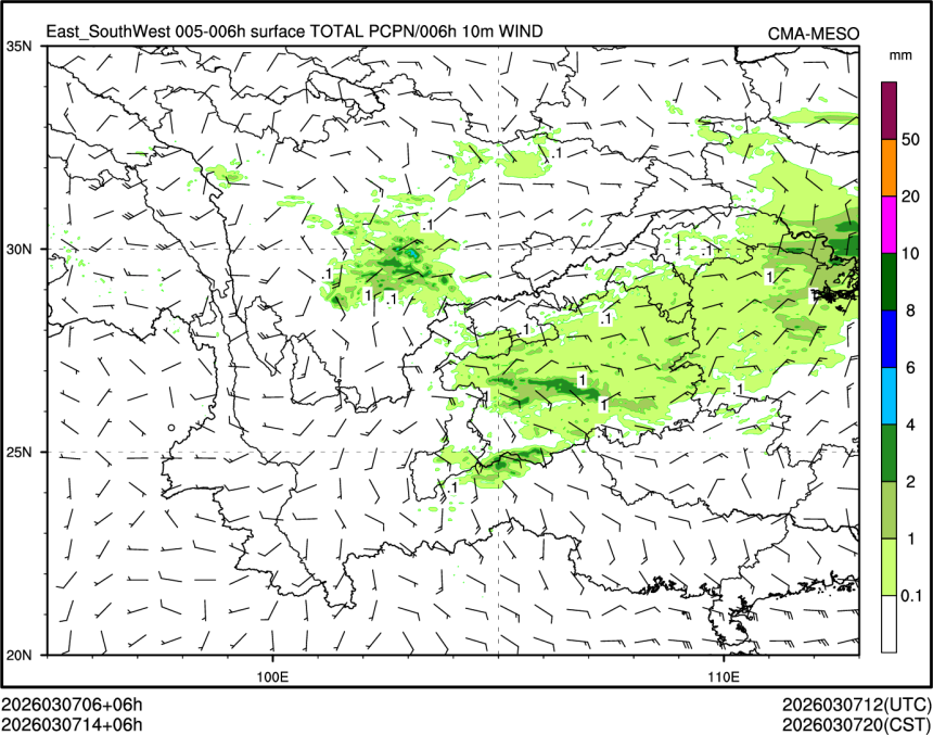 03/07 14时 +006小时