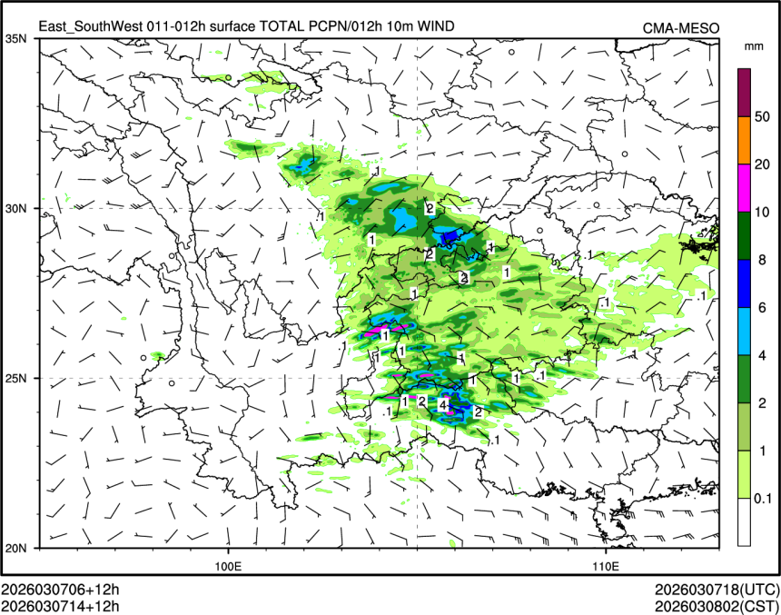 03/07 14时 +012小时
