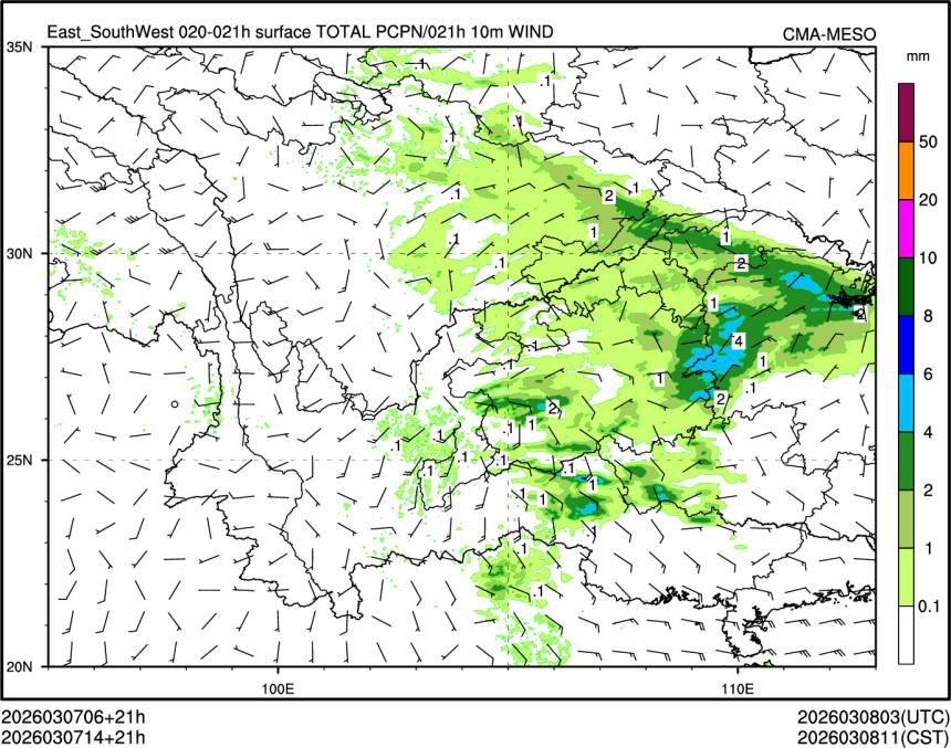 03/07 14时 +021小时