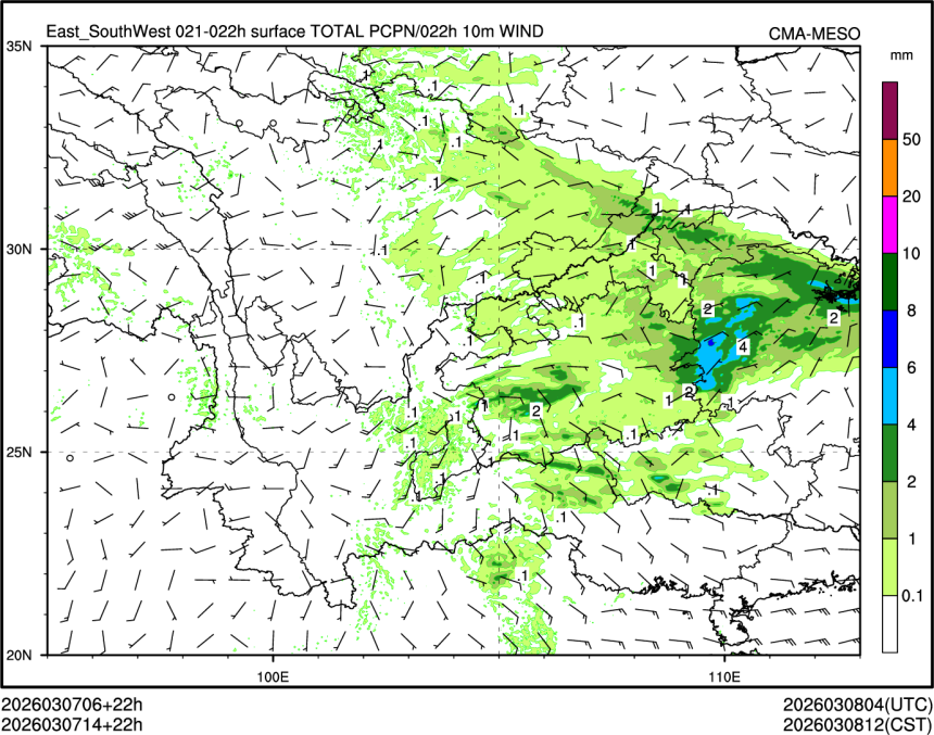 03/07 14时 +022小时