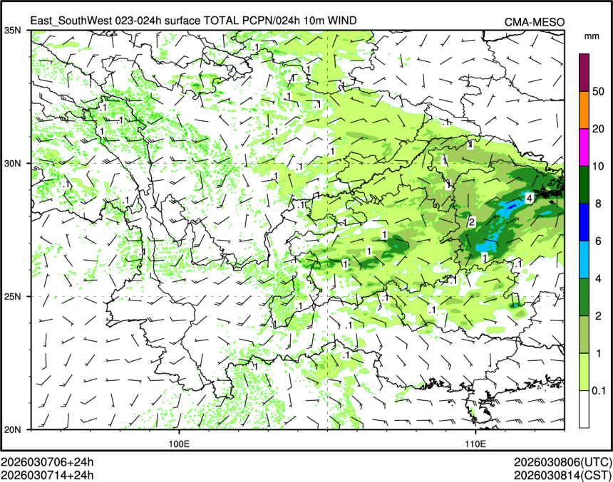 03/07 14时 +024小时