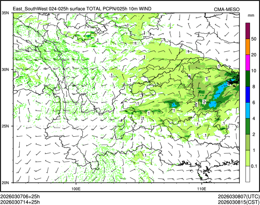 03/07 14时 +025小时