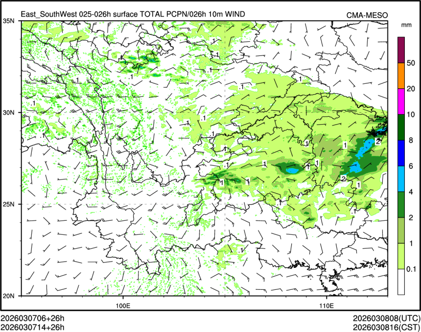 03/07 14时 +026小时
