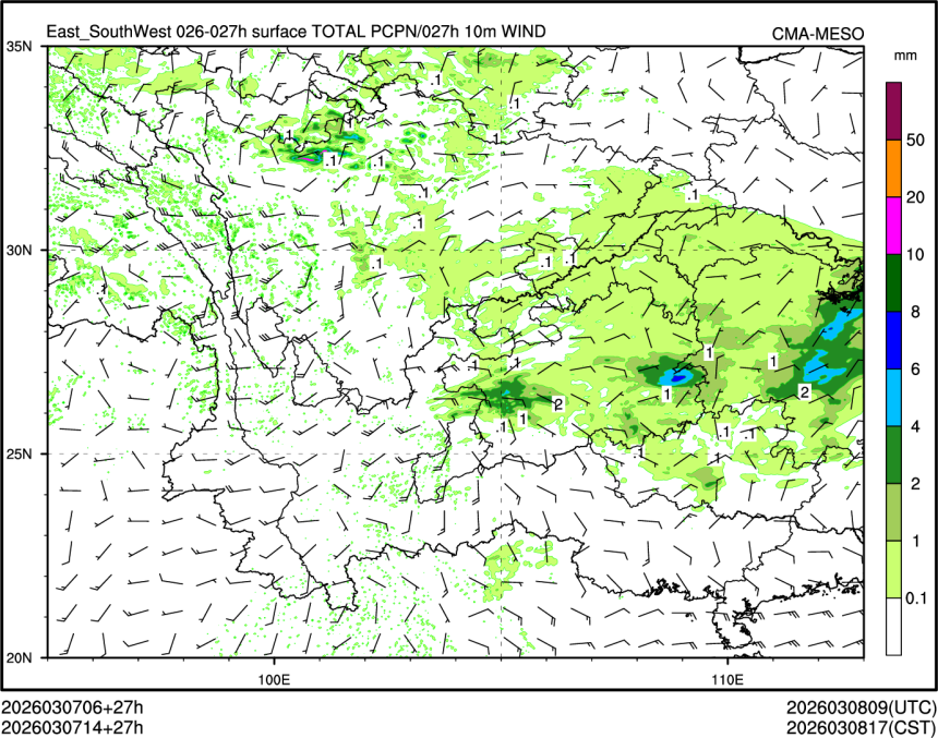03/07 14时 +027小时