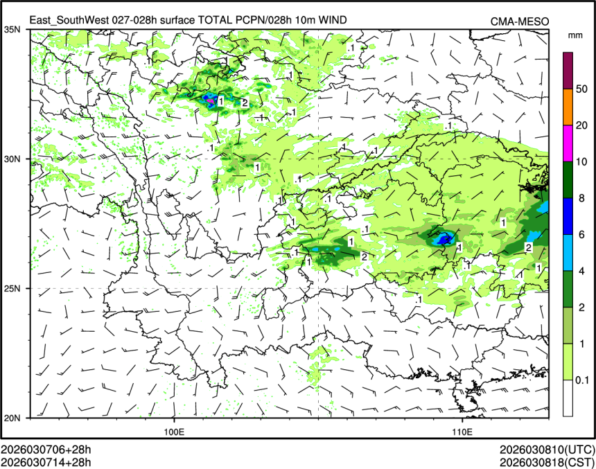 03/07 14时 +028小时