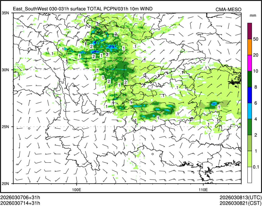 03/07 14时 +031小时