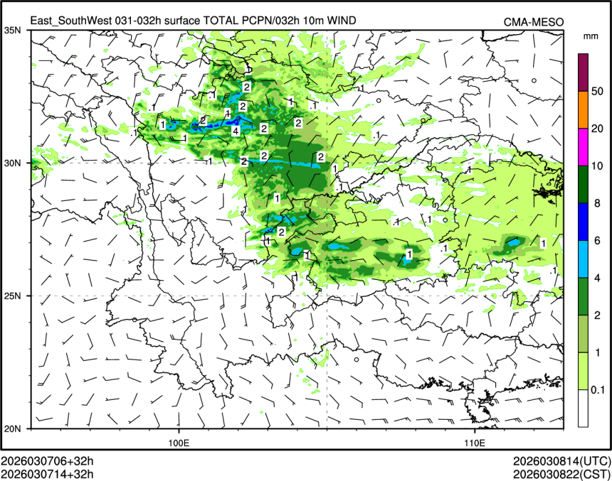 03/07 14时 +032小时