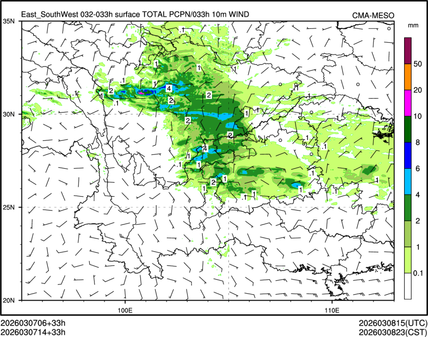 03/07 14时 +033小时
