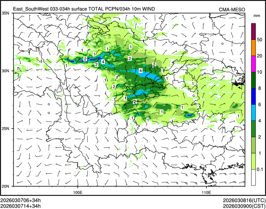 03/07 14时 +034小时