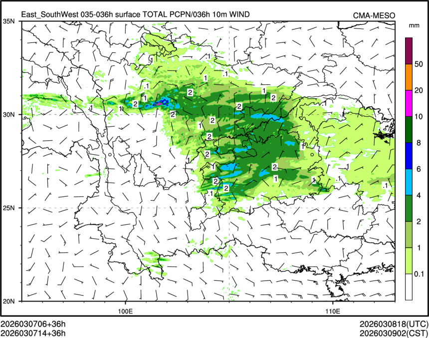 03/07 14时 +036小时