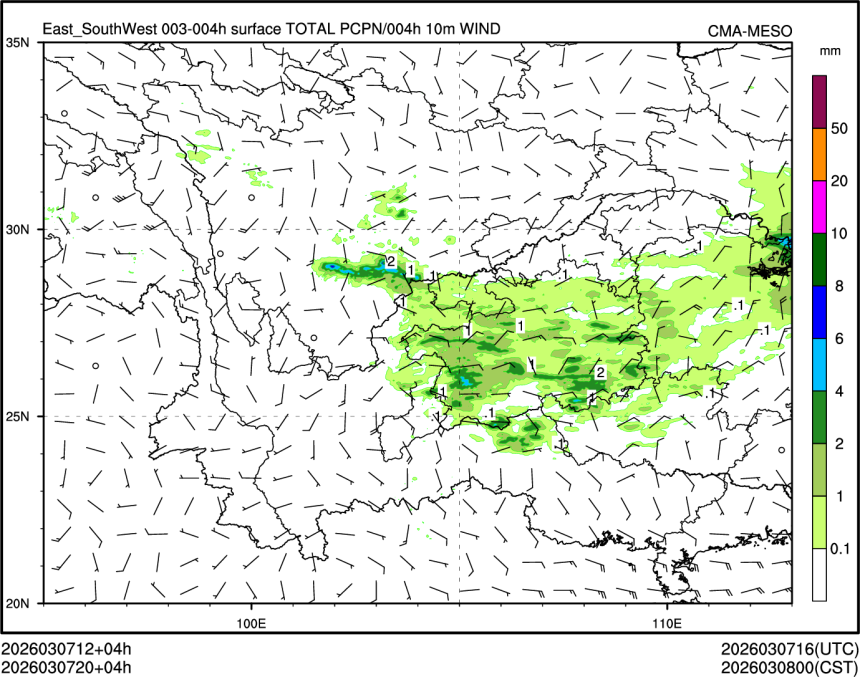 03/07 20时 +004小时