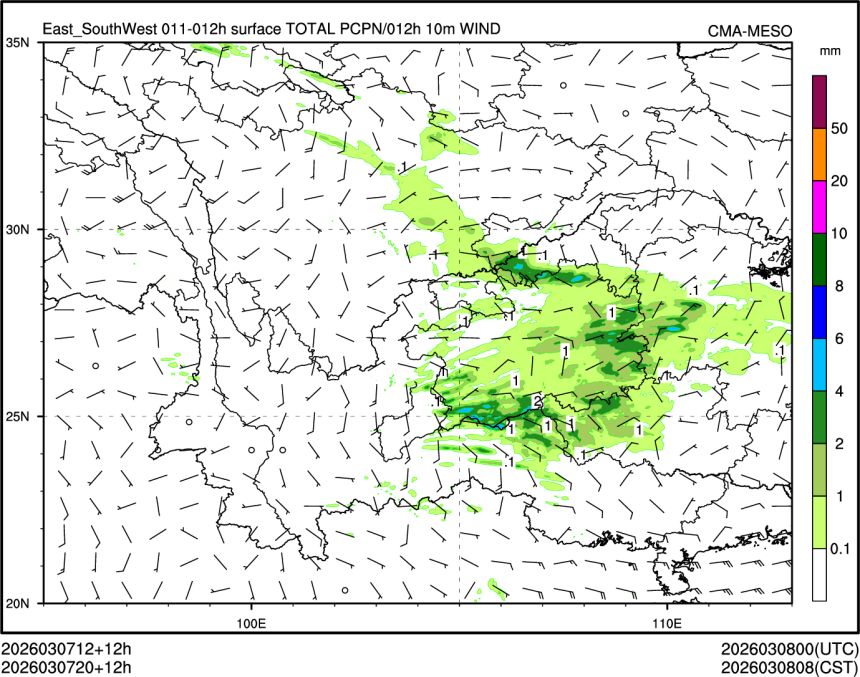 03/07 20时 +012小时