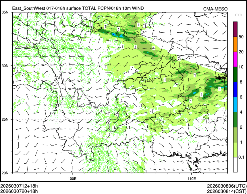 03/07 20时 +018小时