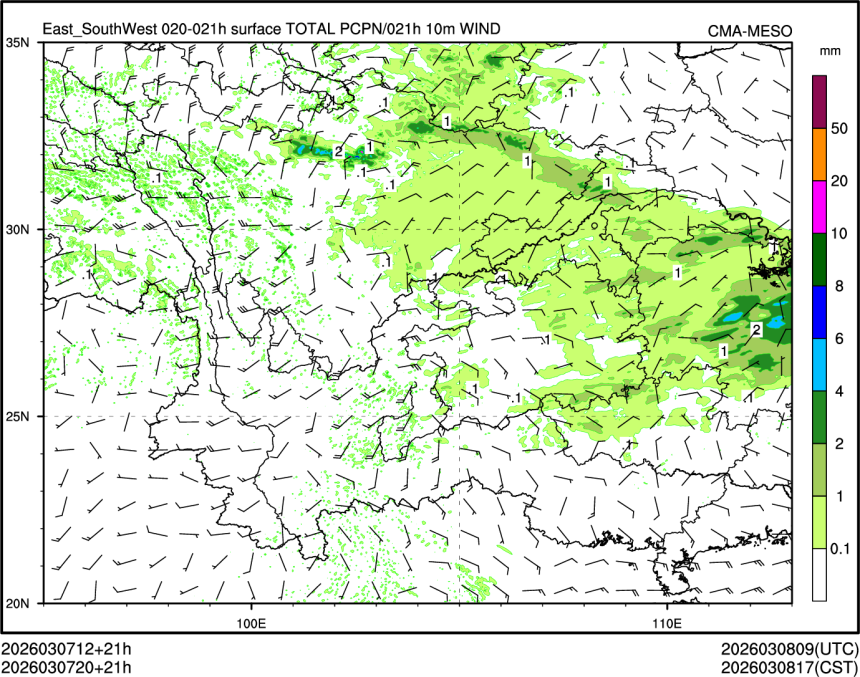03/07 20时 +021小时