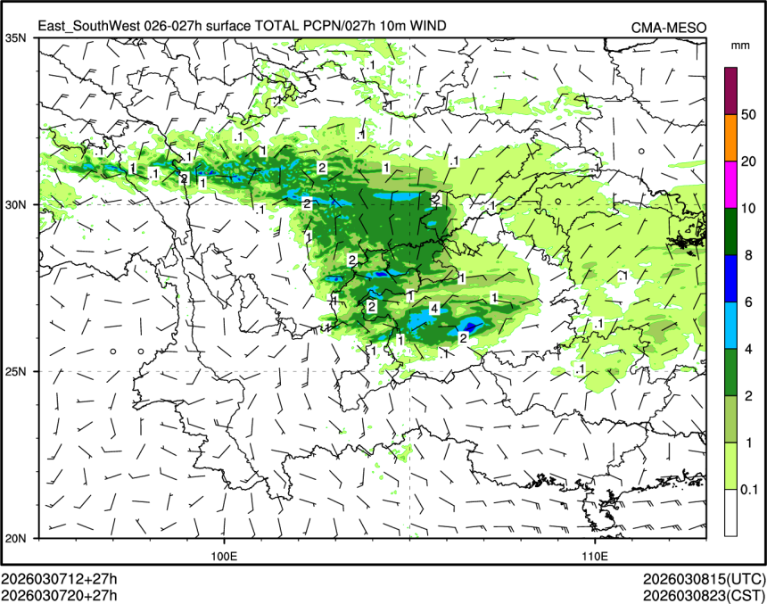 03/07 20时 +027小时