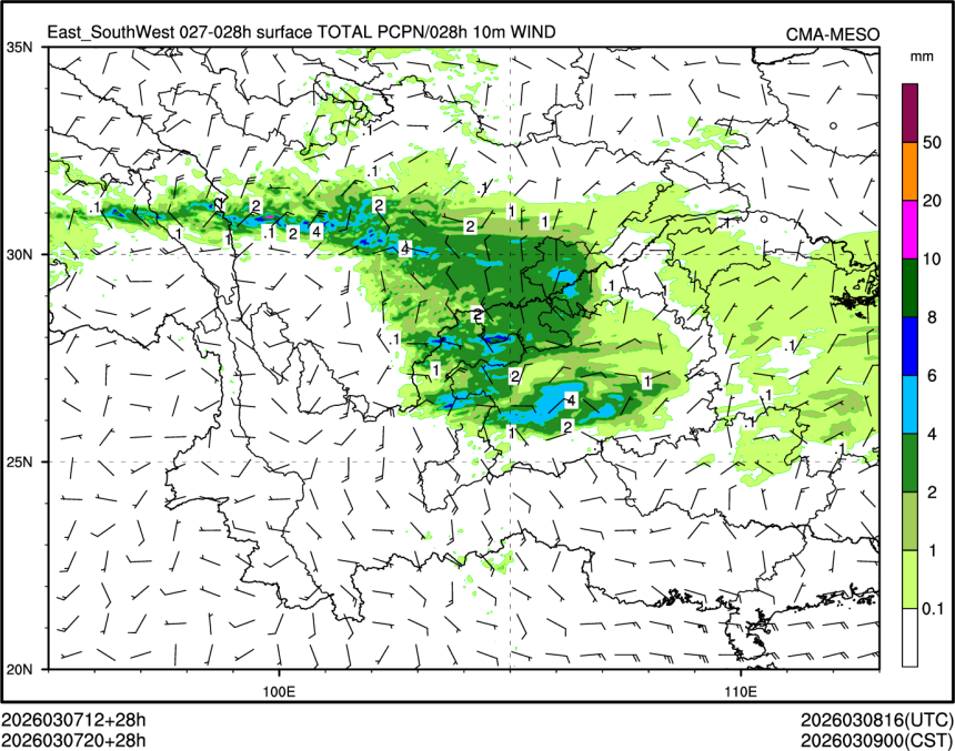 03/07 20时 +028小时