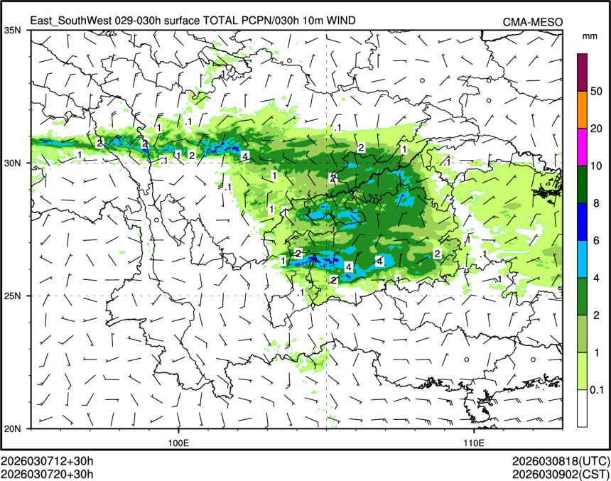 03/07 20时 +030小时