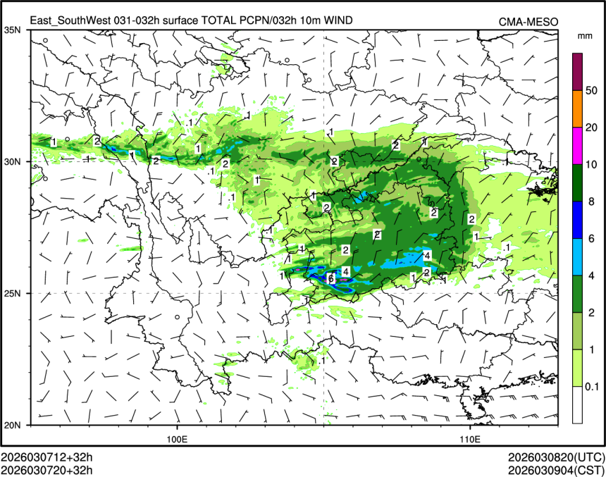 03/07 20时 +032小时