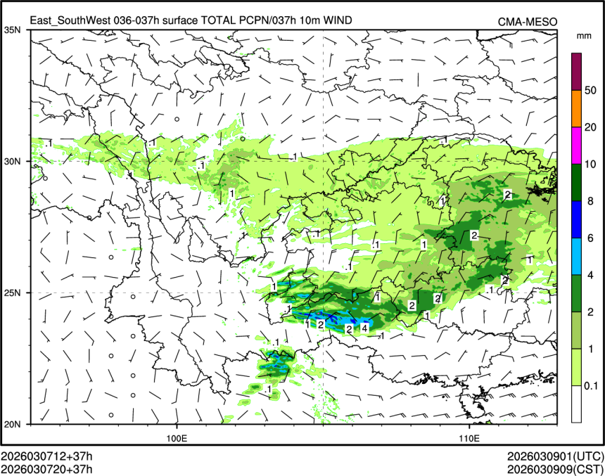03/07 20时 +037小时