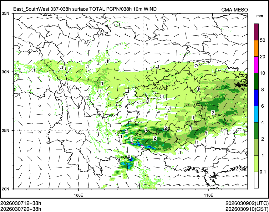 03/07 20时 +038小时