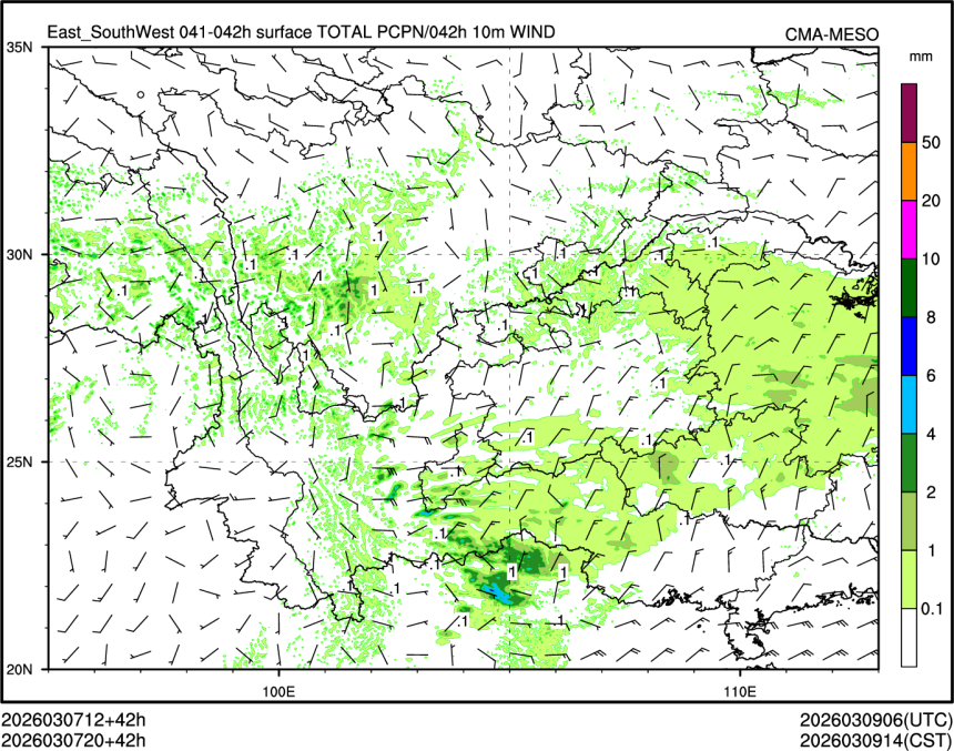03/07 20时 +042小时