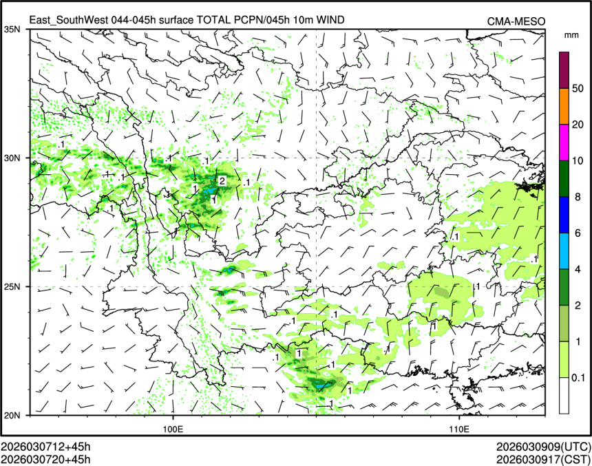 03/07 20时 +045小时