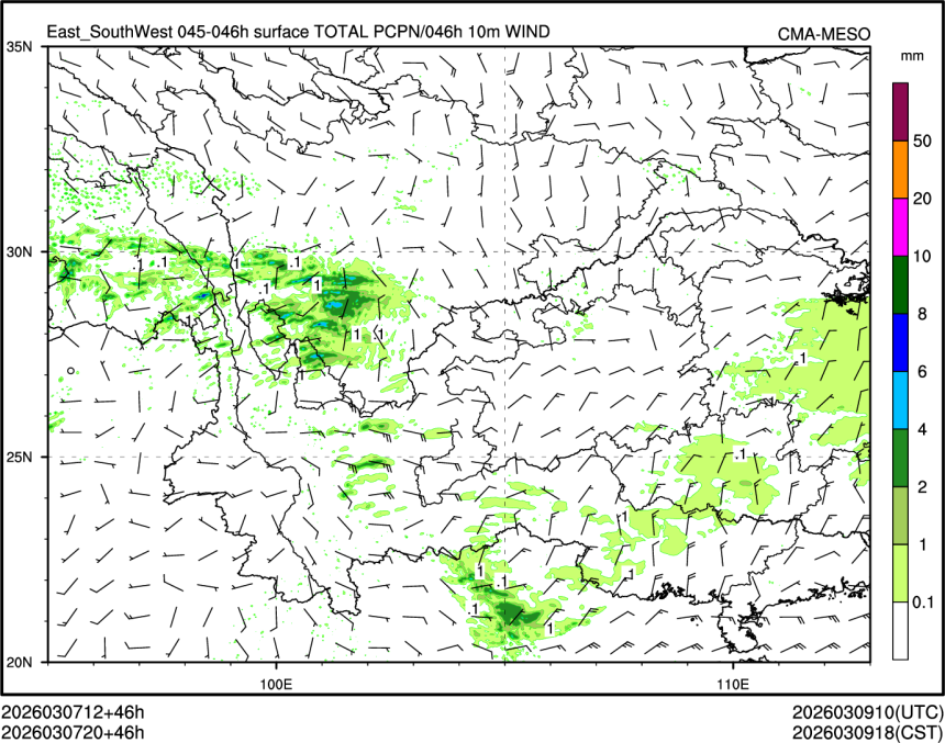 03/07 20时 +046小时