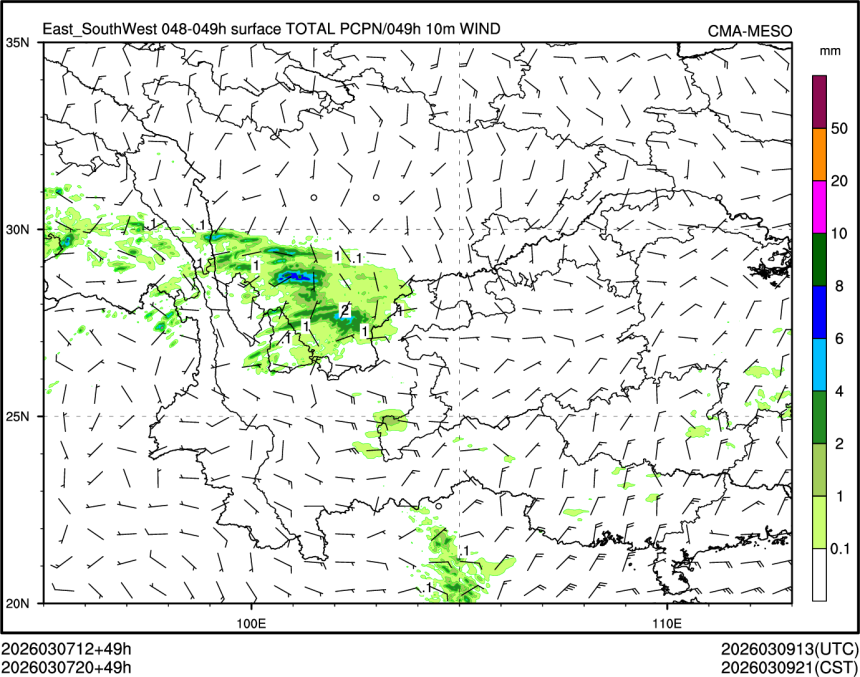 03/07 20时 +049小时