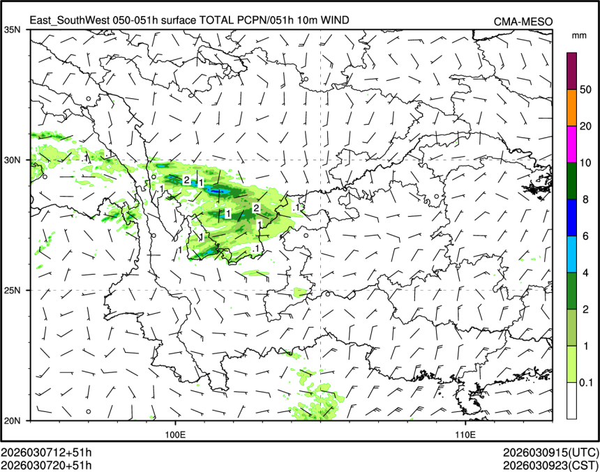 03/07 20时 +051小时