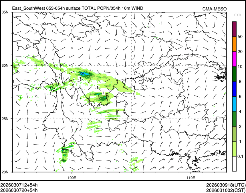 03/07 20时 +054小时