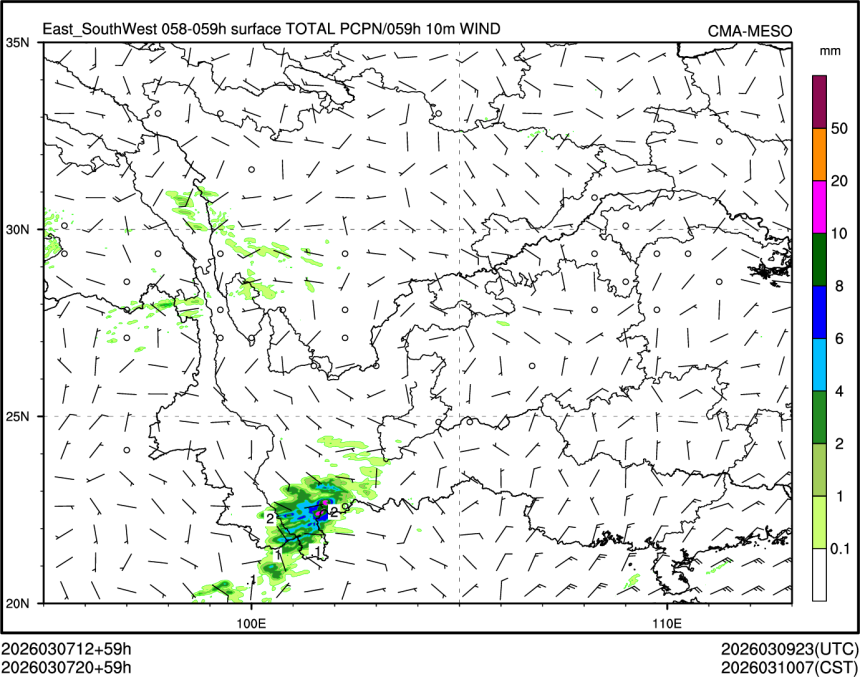 03/07 20时 +059小时