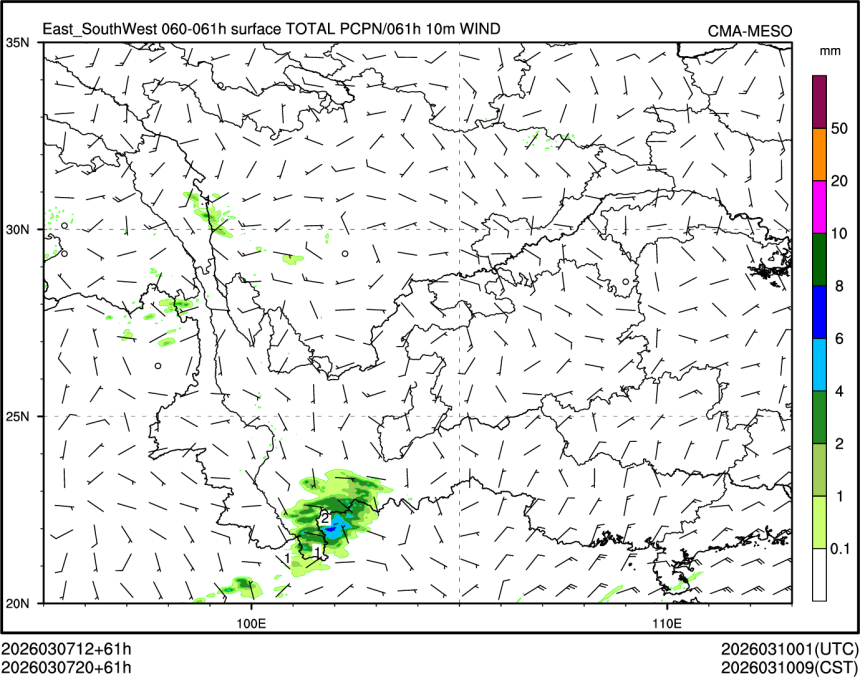 03/07 20时 +061小时