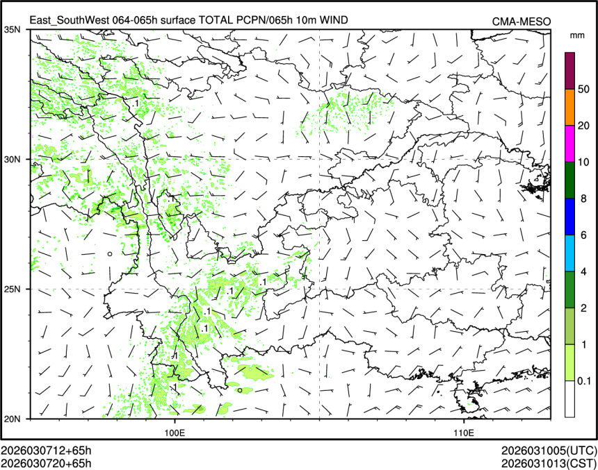 03/07 20时 +065小时