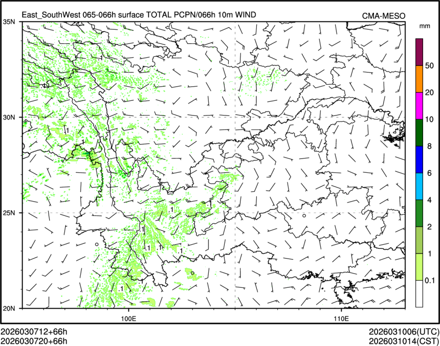 03/07 20时 +066小时