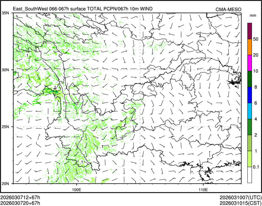 03/07 20时 +067小时