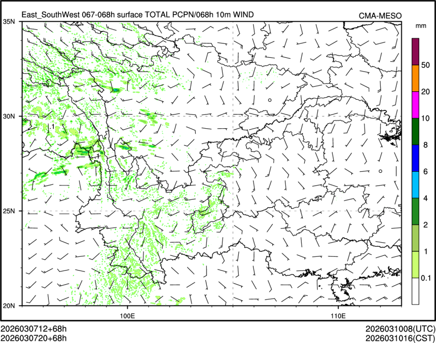 03/07 20时 +068小时