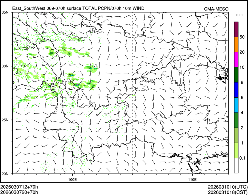 03/07 20时 +070小时