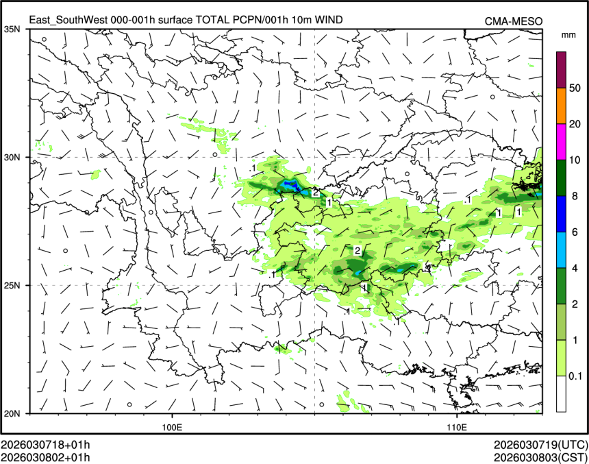 03/08 02时 +001小时