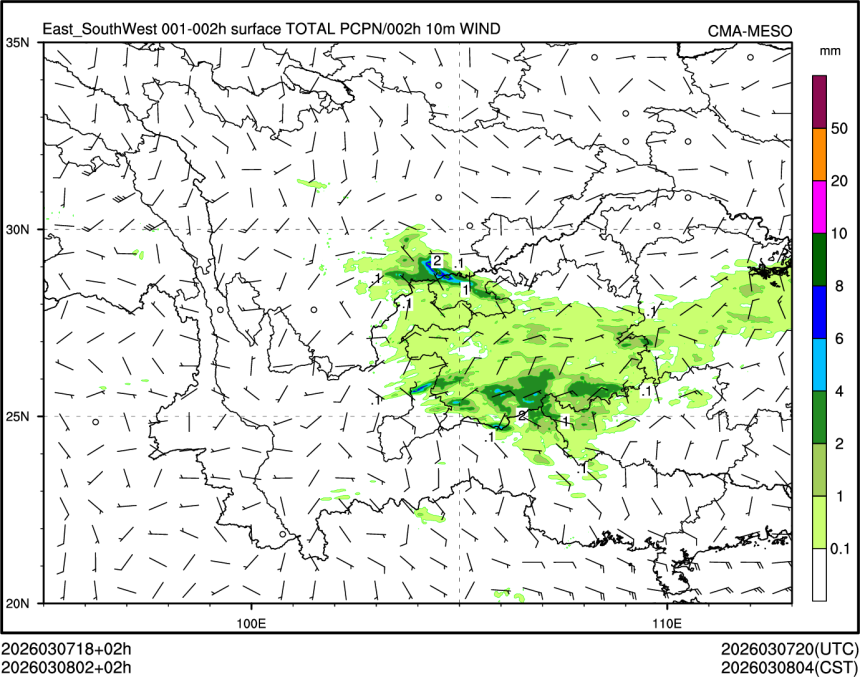 03/08 02时 +002小时