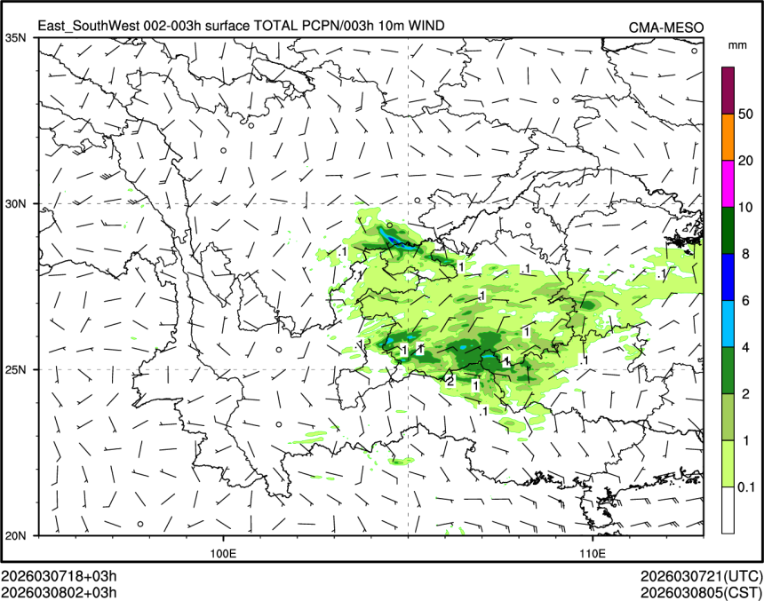 03/08 02时 +003小时