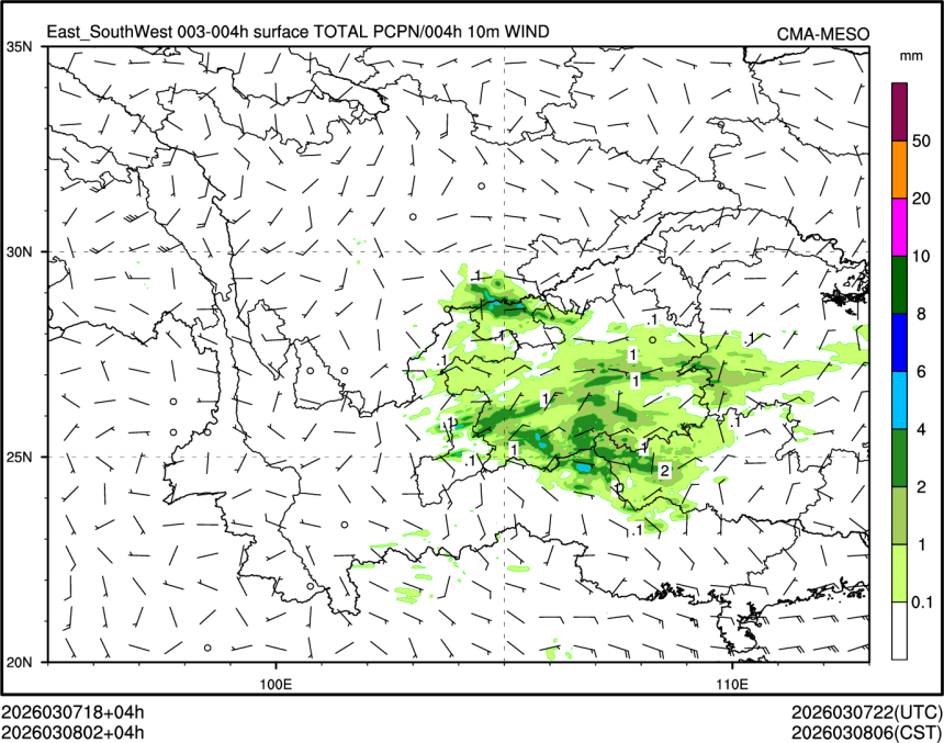 03/08 02时 +004小时