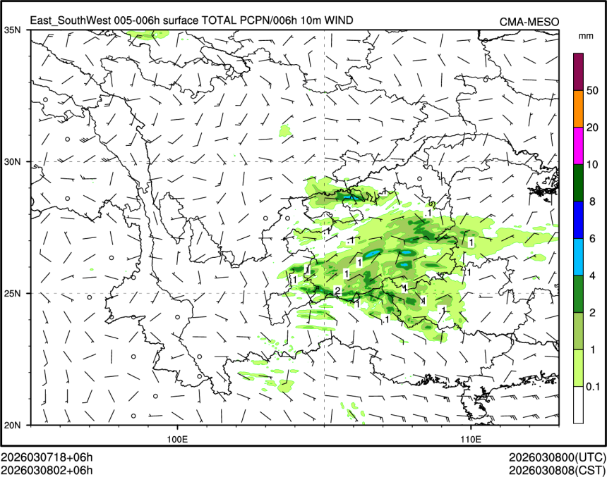 03/08 02时 +006小时