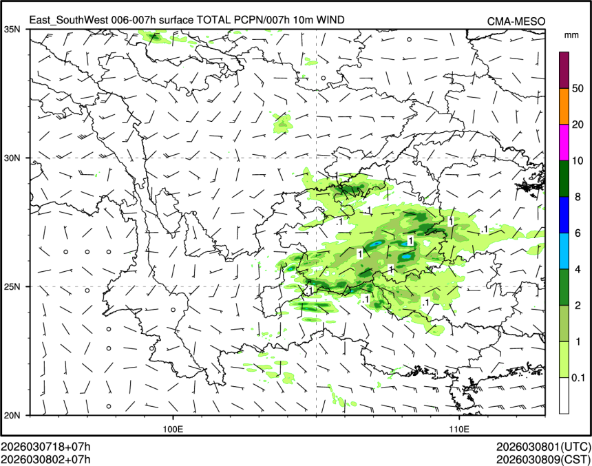 03/08 02时 +007小时