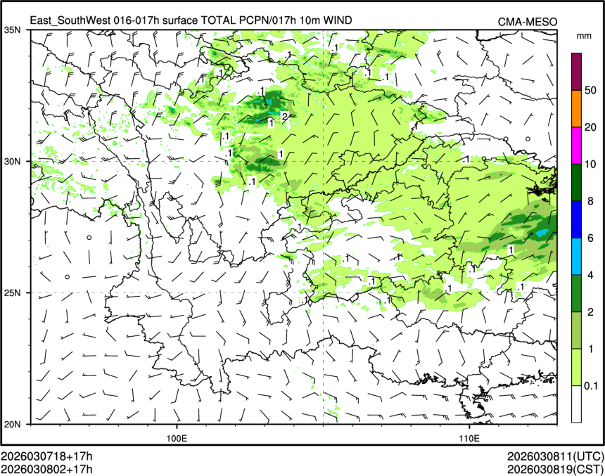 03/08 02时 +017小时