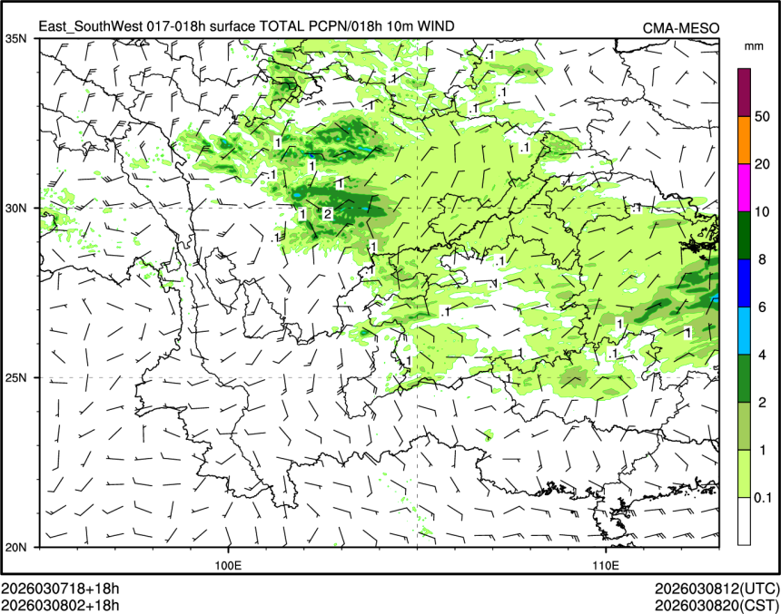 03/08 02时 +018小时