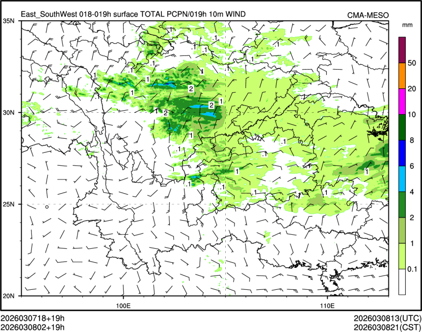 03/08 02时 +019小时